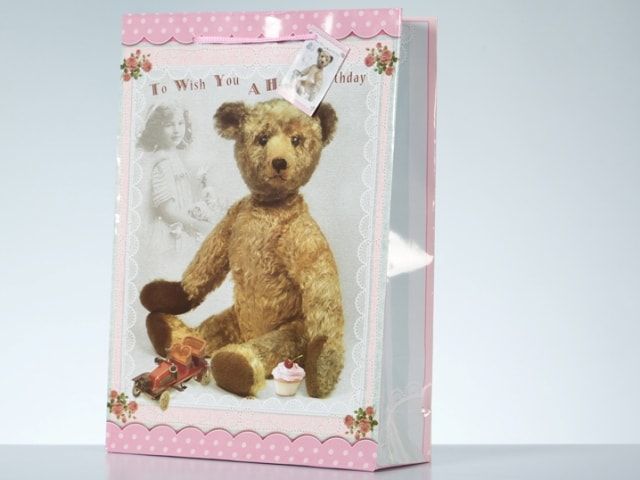 Пакет подарочный "Медвежонок" 11x6x13,5см